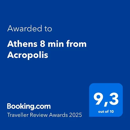 شقة 8 Min From Acropolis